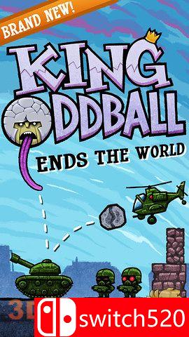《古怪之王（King Oddball）》v1.2.5.3 ALiAS硬盘版[EN]