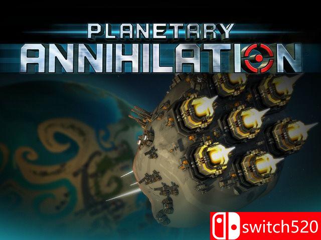 《行星的毁灭（Planetary Annihilation）》v88508 测试版 EZGAME破解版[EN]