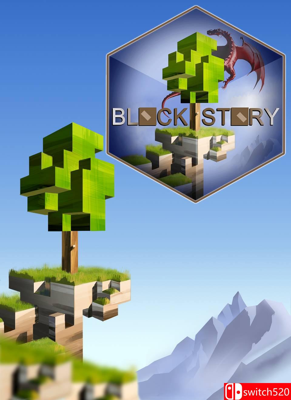 《被尘封的故事（Block Story）》v10.5.1 ALiAS硬盘版[EN]