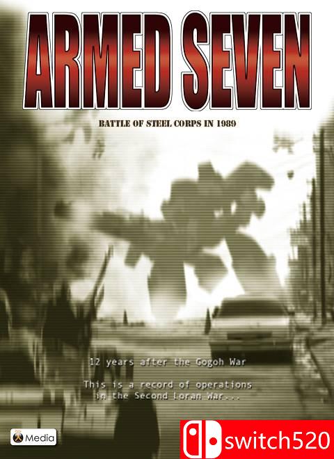 《武装七号（ARMED SEVEN）》Build 23122015 Unleashed硬盘版[EN]