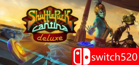 《空中曲棍球：豪华版（Shufflepuck Cantina Deluxe）》VR版 Unleashed硬盘版[EN]