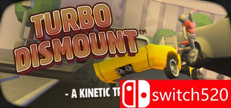 《车祸英雄（Turbo Dismount）》v1.29 SiMPLEX硬盘版[EN]