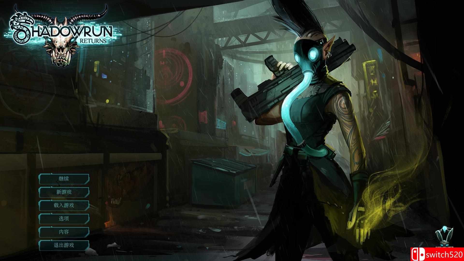 《暗影狂奔：归来（Shadowrun Returns）》v2.3.0.12 多语言 GOG版 DELiGHT破解版[CN/EN]_1