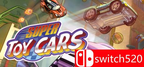 《超级玩具车（Super Toy Cars）》v1.0.5a TE破解版[EN]