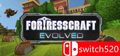 《要塞进化（FortressCraft Evolved!）》PLAZA破解版[EN]