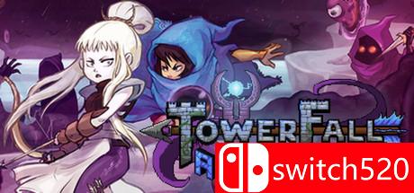 《塔倒：升天（TowerFall Ascension）》v1.0 EZGAME破解版[EN]
