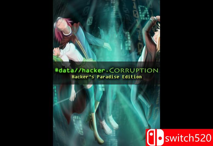 《数据黑客：腐败（Data Hacker: Corruption）》v1.1.2 含音乐包 VACE破解版[EN]