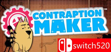 《装置制造者（Contraption Maker）》v1.3.0.3 Unleashed硬盘版[EN]