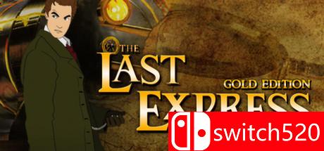 《东方快车谋杀案（The Last Express）》GOG版 I_KnoW破解版[EN]
