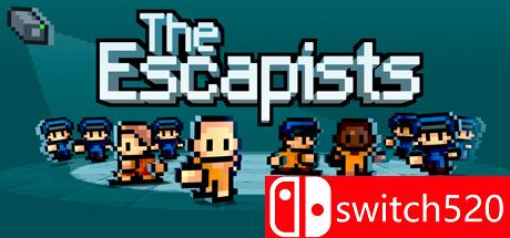《脱逃者（The Escapists）》v1.0 Unleashed硬盘版[EN]