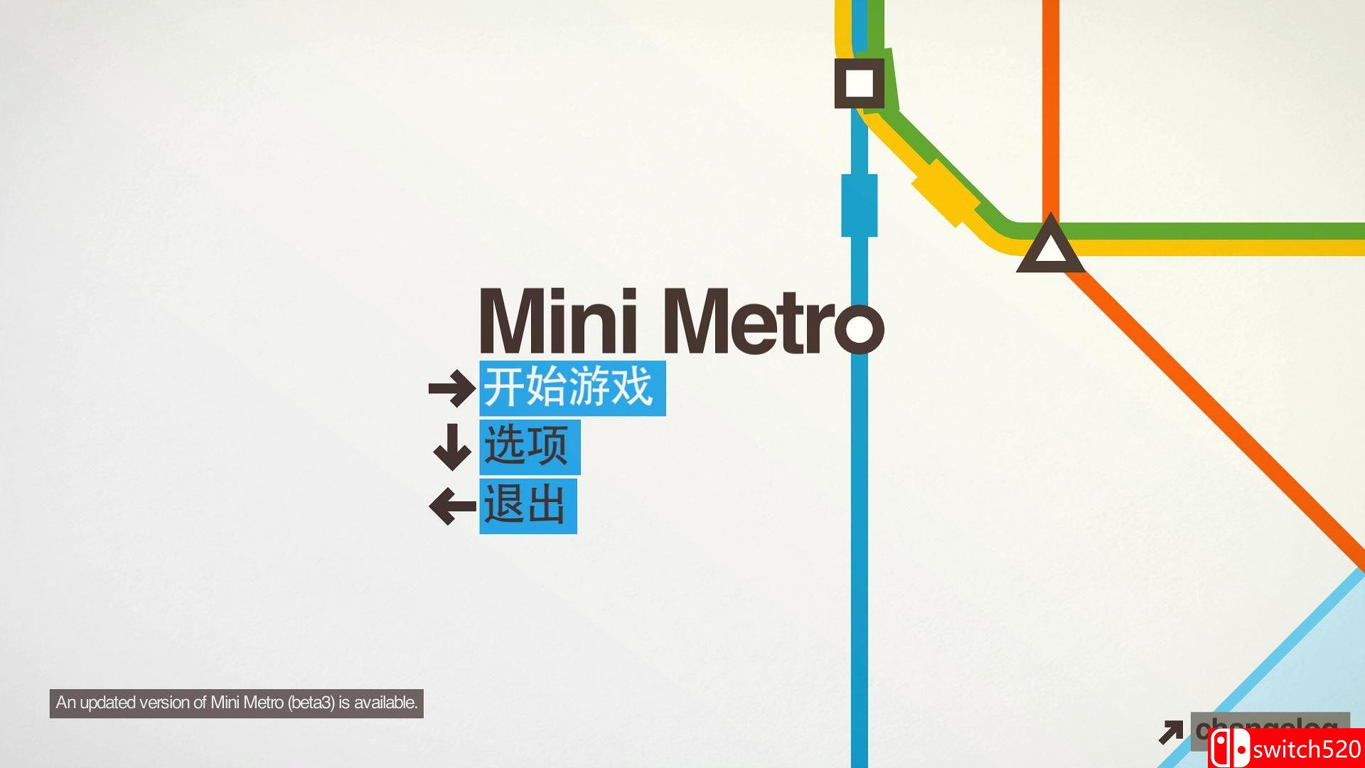 《迷你地铁（Mini Metro）》v36c SiMPLEX硬盘版[CN/TW/EN]_1