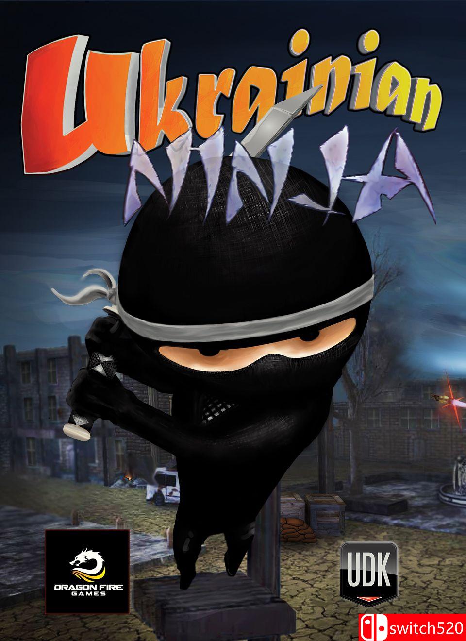 《乌克兰忍者（Ukrainian Ninja）》二国语言 PROPHET镜像版[EN]