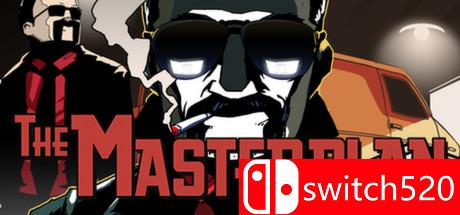 《总体规划（The Masterplan）》DEFA破解版[EN]