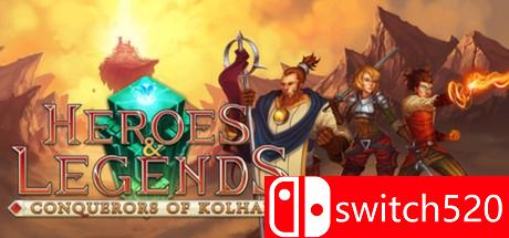 《英雄传说：科乐征服者（Heroes & Legends: Conquerors of Kolhar）》ALiAS破解版[EN]