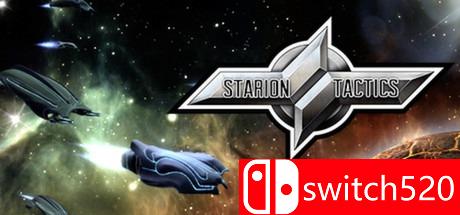 《星体战略（Starion Tactics）》Unleashed硬盘版[EN]