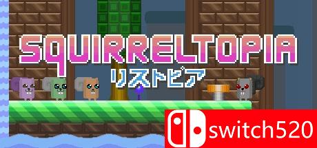 《松鼠托邦（Squirreltopia）》Unleashed硬盘版[EN]