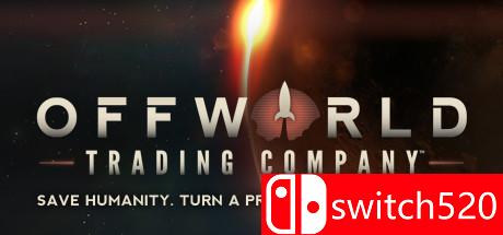 《外星贸易公司（Offworld Trading Company）》v1.21 I_Know镜像版[CN/EN]