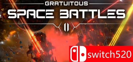 《无厘头太空战役2（Gratuitous Space Battles 2）》六国语言 v1.40 FAS硬盘版[EN]