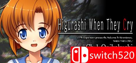 《寒蝉鸣泣之时第一章：鬼影（Higurashi WTC: Ch.1 Onikakushii）》DARKSiDERS镜像版[EN/JP]