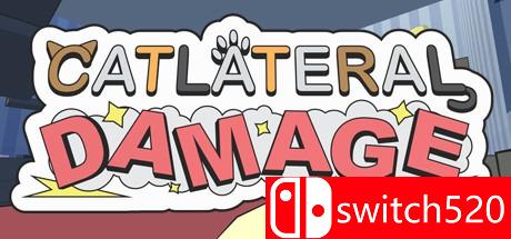 《刺激喵喵拳（Catlateral Damage）》ALiAS硬盘版[EN]