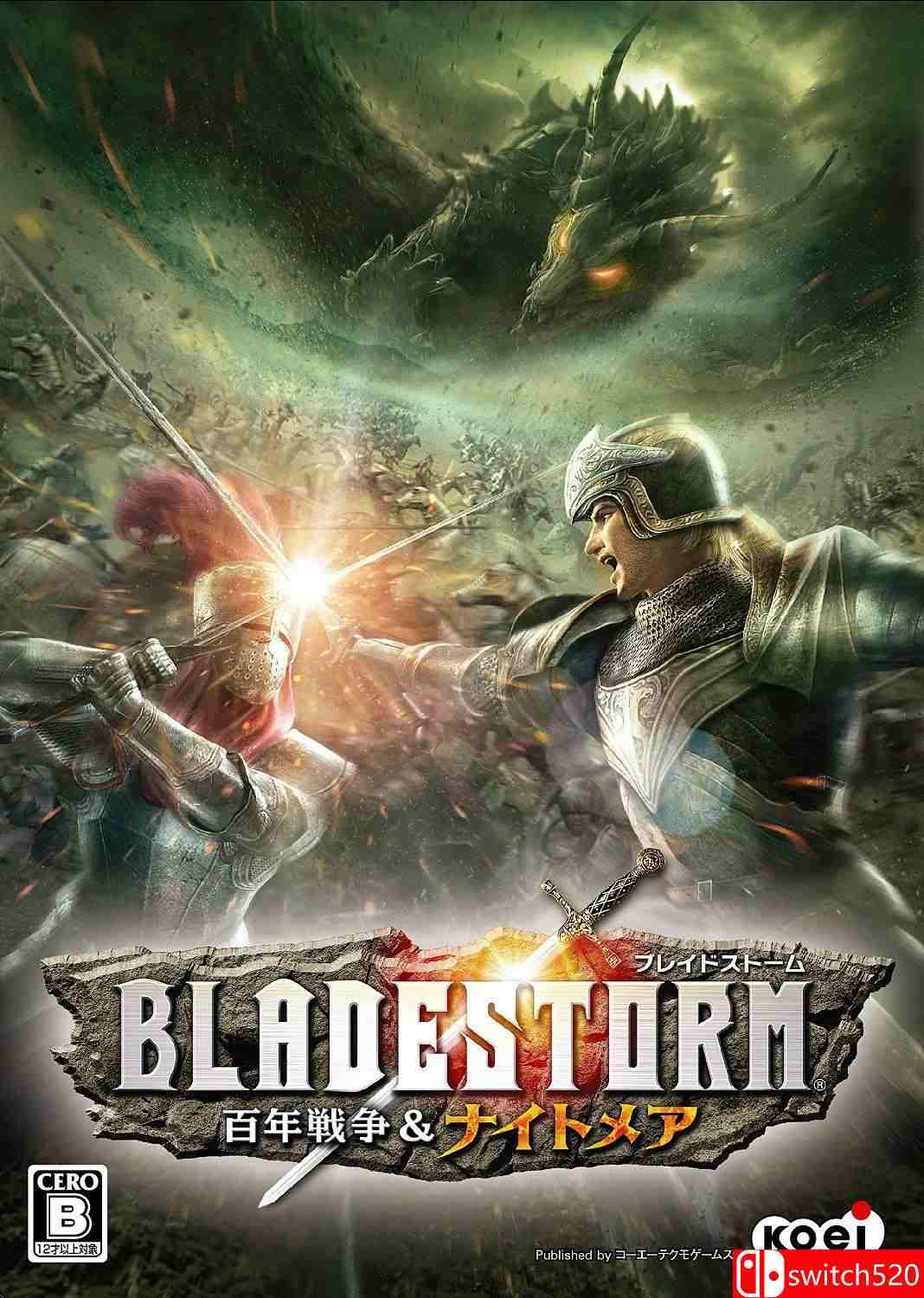 《剑刃风暴：噩梦（Bladestorm：Nightmare）》3DM免安装破解版[EN/JP]