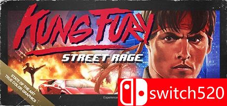 《功之怒（Kung Fury: Street Rage）》RAiN破解版[EN]