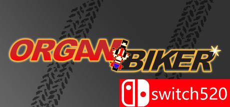 《器官车手（Organ Biker）》ALiAS硬盘版[EN]
