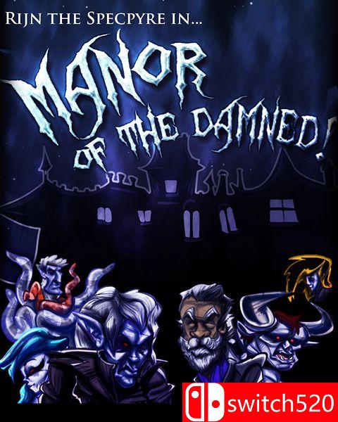 《诅咒庄园（Rijn the Specpyre in... Manor of the Damned!）》v1.0.6 TE破解版[EN]