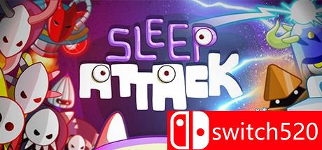 《睡意侵袭（Sleep Attack）》v1.0 ZEKE破解版[EN]
