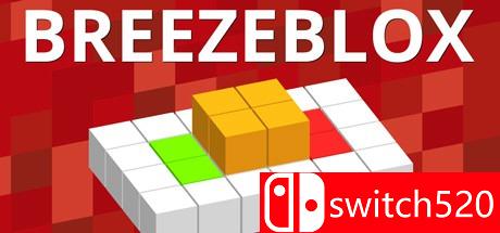 《翻滚吧小田田（Breezeblox）》OUTLAWS破解版[EN]