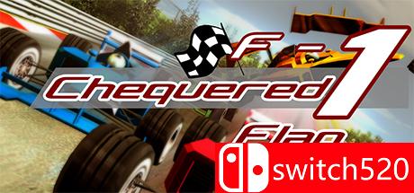 《F1黑白方格旗（F1 Chequered Flag）》Unleashed硬盘版[EN]