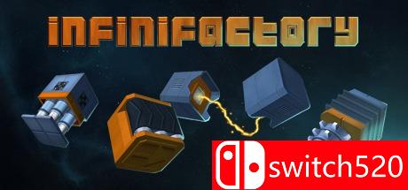 《无限工厂（Infinifactory）》CODEX破解版[EN]