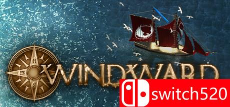 《迎风起航（Windward）》Build 22122015 Unleashed硬盘版[EN]