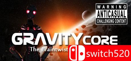 《重力核心：艰苦的太空之旅（Gravity Core: Braintwisting Space Odyssey）》PLAZA破解版[EN]
