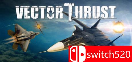 《矢量推力（Vector Thrust）》CODEX破解版[EN]