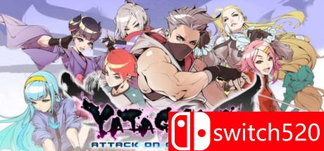 《八咫乌：灾变攻击（Yatagarasu Attack on Cataclysm）》HI2U破解版[EN]
