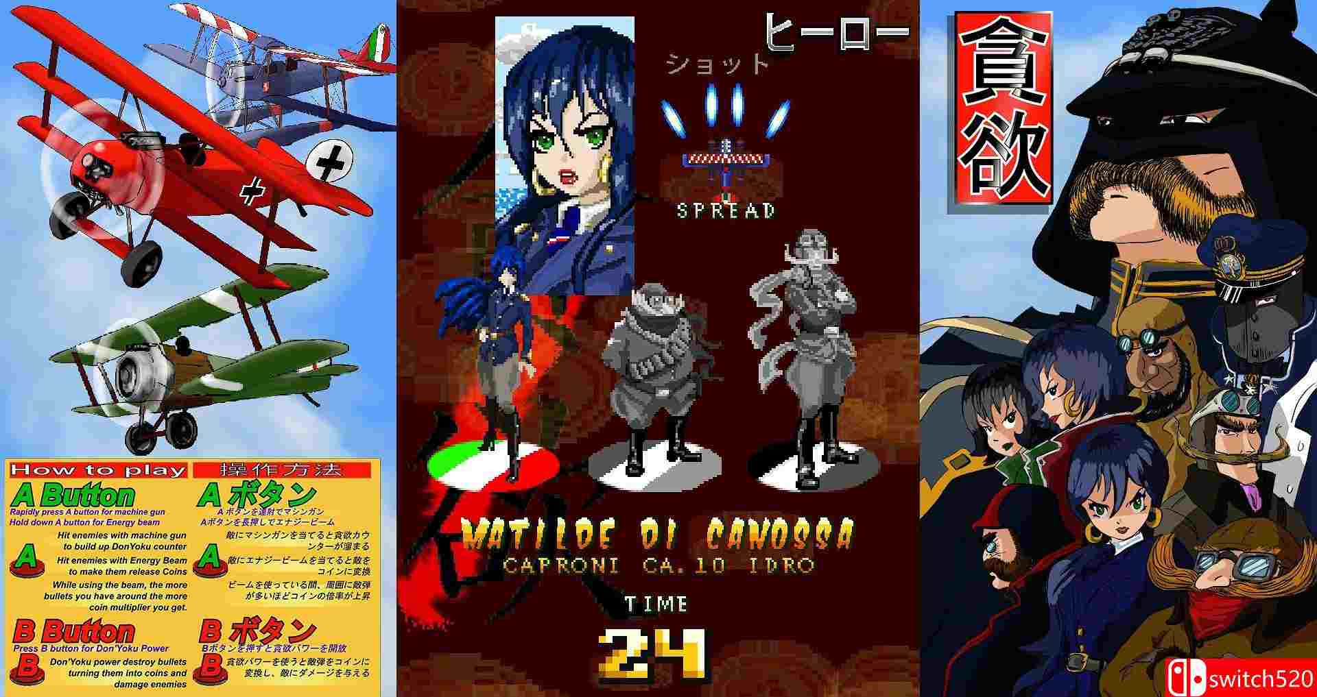 《贪欲（Don'Yoku）》v1.0.0.3 OUTLAWS破解版[EN]_3