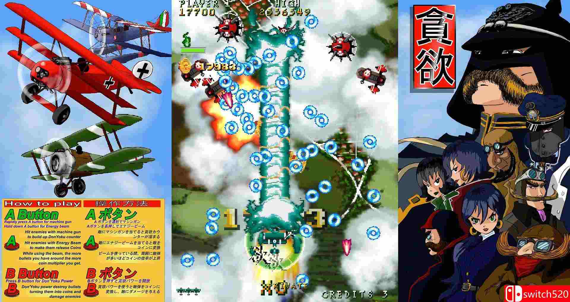 《贪欲（Don'Yoku）》v1.0.0.3 OUTLAWS破解版[EN]_4