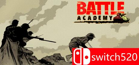 《战争学院（Battle Academy）》PROPHET破解版[EN]