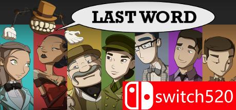 《最后一句（Last Word）》v1.7.09.2015 TE破解版[EN]