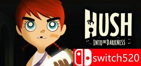 《沉默（Hush）》修正打包版 PLAZA破解版[EN]