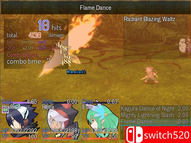《树星上的机械师：星球统治者（Machina of the Planet Tree Planet Ruler）》SKIDROW破解版[EN]_4