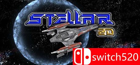 《恒星2D（Stellar 2D）》ALiAS破解版[EN]