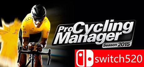 《职业自行车队经理2015（Pro Cycling Manager 2015）》CODEX破解版[EN][更新十国语言切换工具]