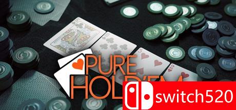 《纯粹扑克（Pure Hold'em）》HI2U破解版[CN/TW/EN]