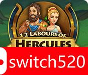 《大力神的十二道考验4：自然之神（12 Labours of Hercules IV）》白金版 三国语言 0x0815破解版[EN]