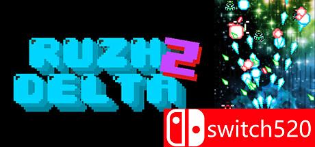 《冲刺戴而塔Z（Ruzh Delta Z）》ALiAS硬盘版[EN]