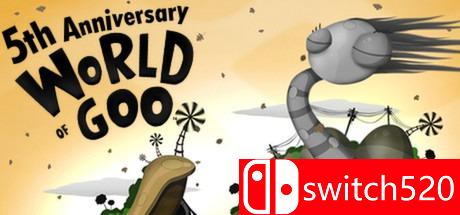 《粘粘世界（World of Goo）》v1.52 SiMPLEX硬盘版[EN]