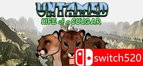《野生动物：美洲狮的生活（Untamed: Life Of A Cougar）》DOGE破解版[EN]