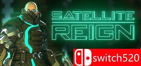 《卫星统治（Satellite Reign）》七国语言 PLAZA破解版[EN]